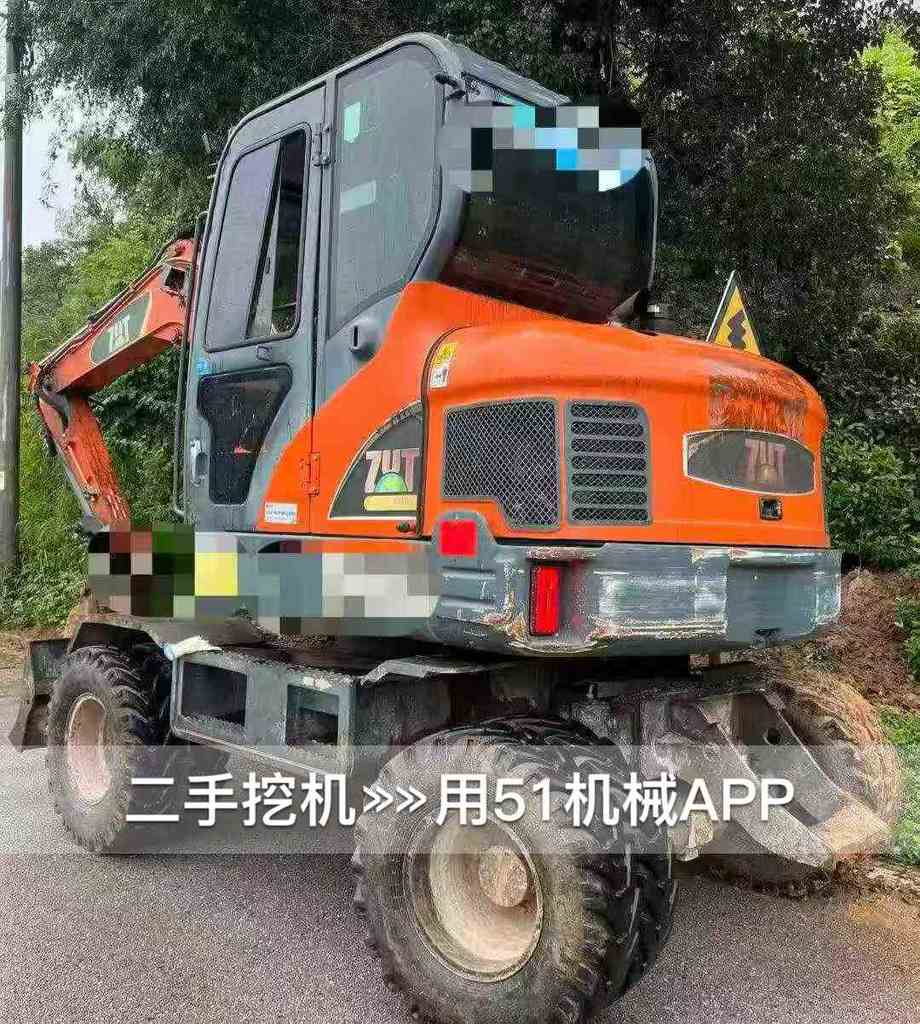 51机械